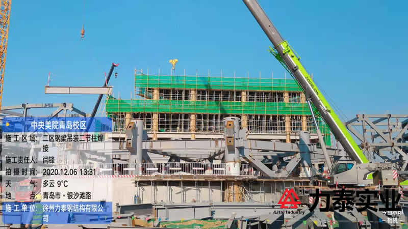 12.6 ������Ժ���^(q��)������b.jpg